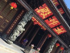 -华林禅寺
