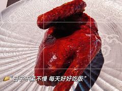-荣轩(新荣记环球金融中心店)