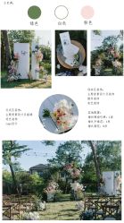 -金禧婚礼定制