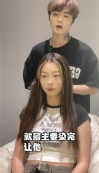 -3AM HAIR SALON烫发染发接发
