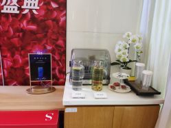 -Yestar艺星医疗美容医院