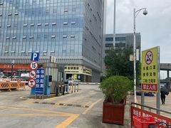 -海吉星国际农产品物流管理有限公司