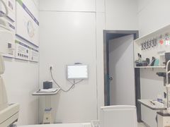 -宝岛眼镜