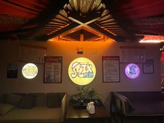 -E+有冰工厂·昆仑寒宫2(五角场店)