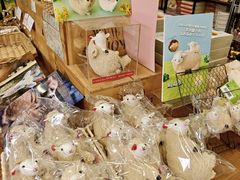 -神户市立六甲山牧场