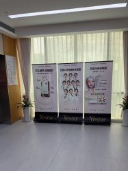 -Yestar重庆艺星医疗美容医院