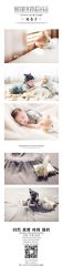 -KIDSMEMO拾光纪儿童摄影(金丰大厦店)