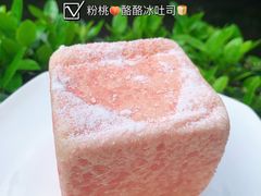 -爸爸糖吐司面包(无锡阳光花园店)