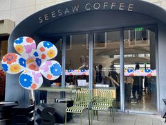 -Seesaw Coffee(上生新所店)