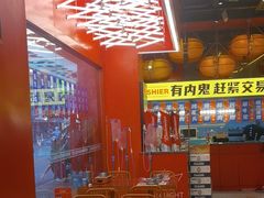 -神府路壹号·海鲜烧烤排档(三坊七巷店)