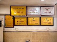 -九大簋家宴(北京路店)