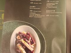-翠园(广州太古汇店)