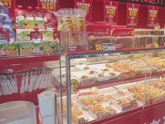 -味多美蛋糕(看丹桥店)