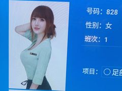 -水云间水疗会馆(福强路店)