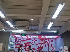 -生活如沸·顺德水牛奶火锅(大学路店)