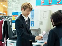 -学习谷日语培训日本留学·多语种外语教学(海淀人大分部)