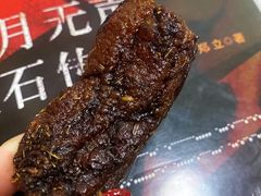 -都士牧人现烤牛肉干
