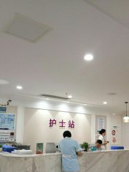 -万州华美紫馨整形美容医院