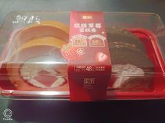 -詹记桃酥(百盛店)