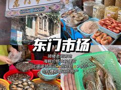 -恒兴发茶店(水巷口店)