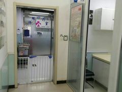 -全心全意连锁动物医院(加州店)