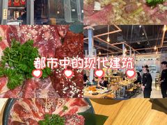 -烧肉达人•炭火烧肉(新天地店)