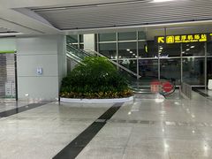-长沙黄花国际机场-T1航站楼