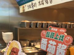 -煎饼道·新鲜现做(重庆北站店)