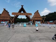 -哈尔滨北方森林动物园
