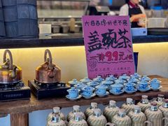 -巴蜀大将火锅(春熙店)