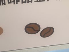-CoCo都可(大华二店)