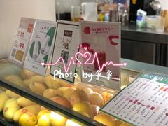 -叶子与茶(苏宁广场店)