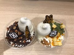 -DQ·蛋糕·冰淇淋(湖景东路店)