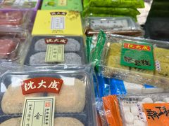 -沈大成(城隍庙店)