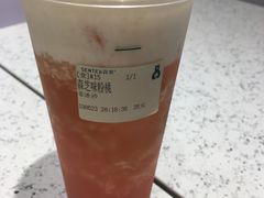 -森茶(湛江万达店)