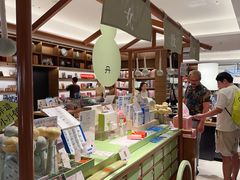 -茑屋书店(天目里店)