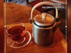 -古董花园(思南路42弄小区店)
