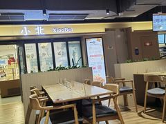 -北大家园食堂
