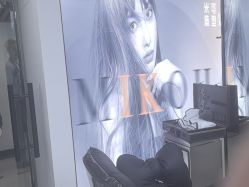-米可造型烫染