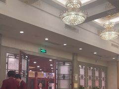-同和居(什刹海店)