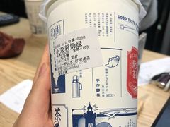 -隆延茶铺(学清路驹然店)