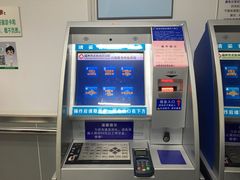 -福州市皮肤病防治院(西洪院区)
