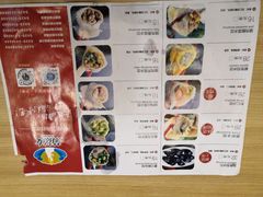 -菊花女水饺(闻涛苑店)