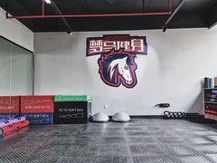 -梦马健身工作室