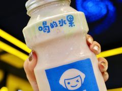 -快乐柠檬happylemon(日月光店)