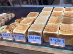 -红心闪闪面包牛奶公司(旺角星辰店)