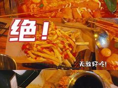 -包装马车·韩国料理·포장마차