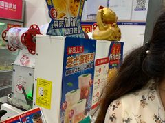 -蜜雪冰城(领展店)