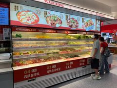 -每味每客·重庆麻辣烫(国泰店)