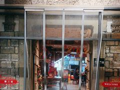 -徽三说·土徽菜·中国徽菜连锁品牌(阳湖总店)